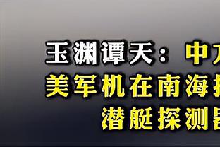 金宝搏官网188app下载截图0