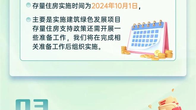 半岛综合体育登录平台网站截图0